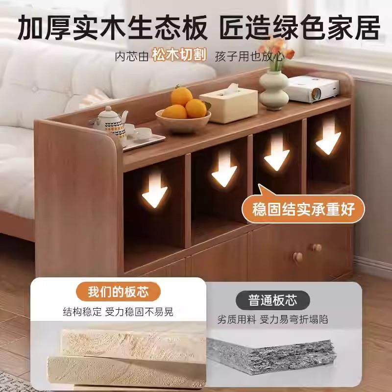 书柜收纳柜大容量边柜家用窄柜客厅矮柜一体靠墙格子柜落地储物柜,淘宝优惠券,粉丝福利购,淘宝优惠卷