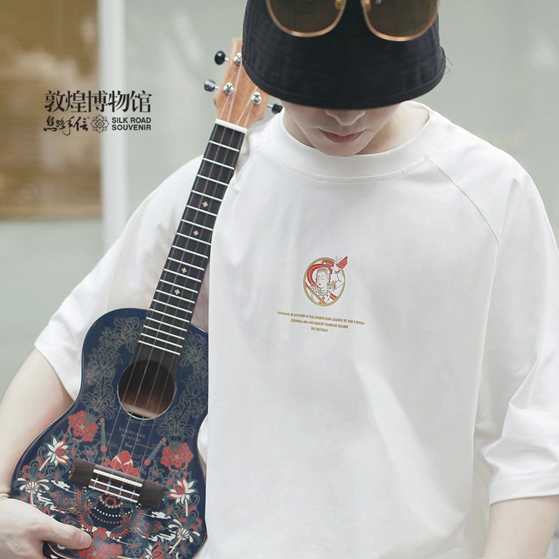 敦煌博物馆文创短袖伎乐天系列男女T恤宽松情侣创意2023夏季新款