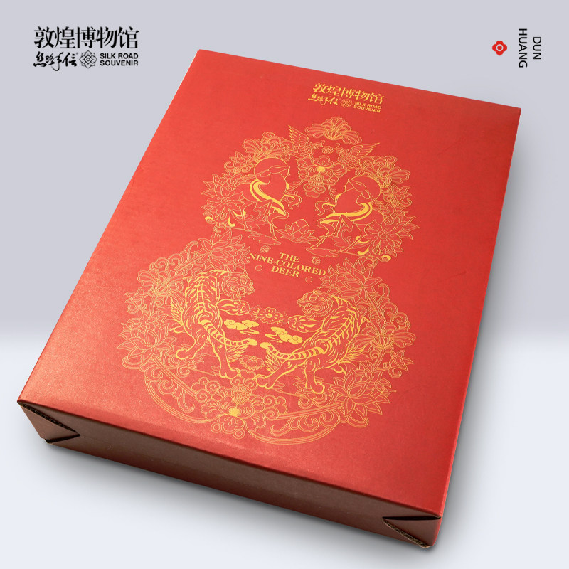 敦煌博物馆九色鹿桌面摆件装饰画新房家办公室乔迁搬迁送礼