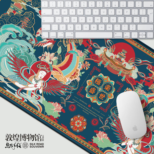 敦煌博物馆院防水鼠标垫键盘男女中国风创意生日礼物桌垫文创旗舰 - 图2