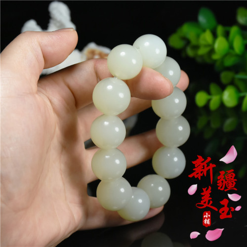 新疆和田玉18mm圆珠手链籽料羊脂白玉男原石手串大圆珠子手串手饰 - 图2