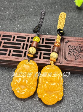 新款小号属马天然黄龙玉十二生肖吊坠2025男女和田玉钥匙扣手机链