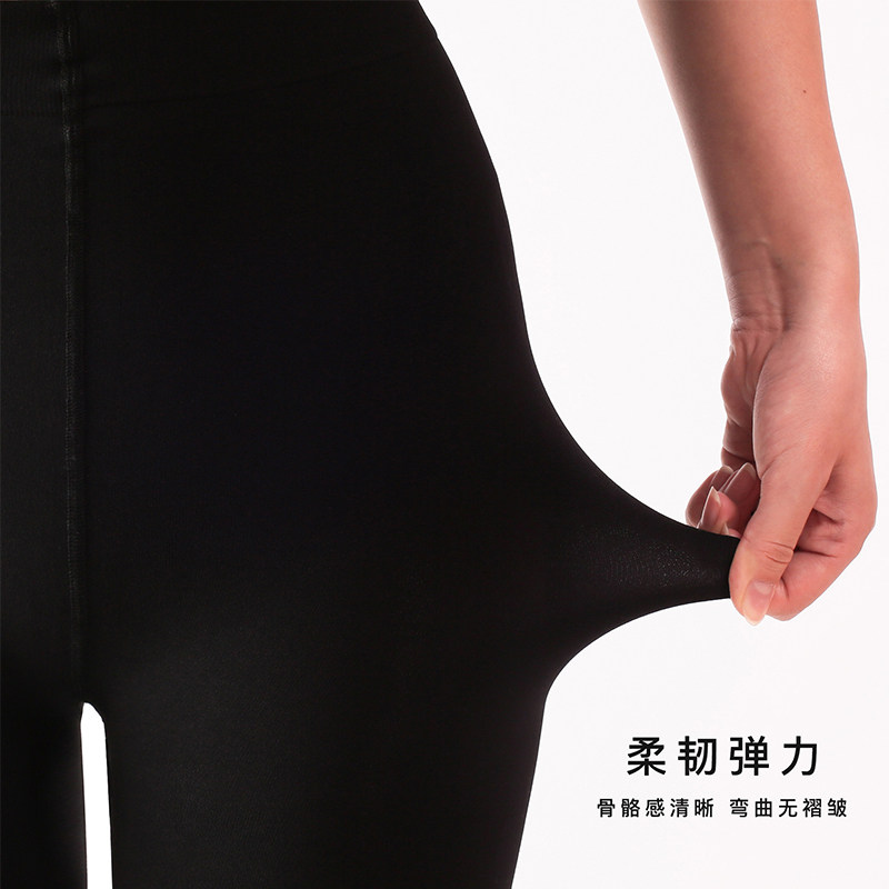 eazmol黑色外穿哑光高腰收腹连裤袜 eazmol连裤袜/打底袜