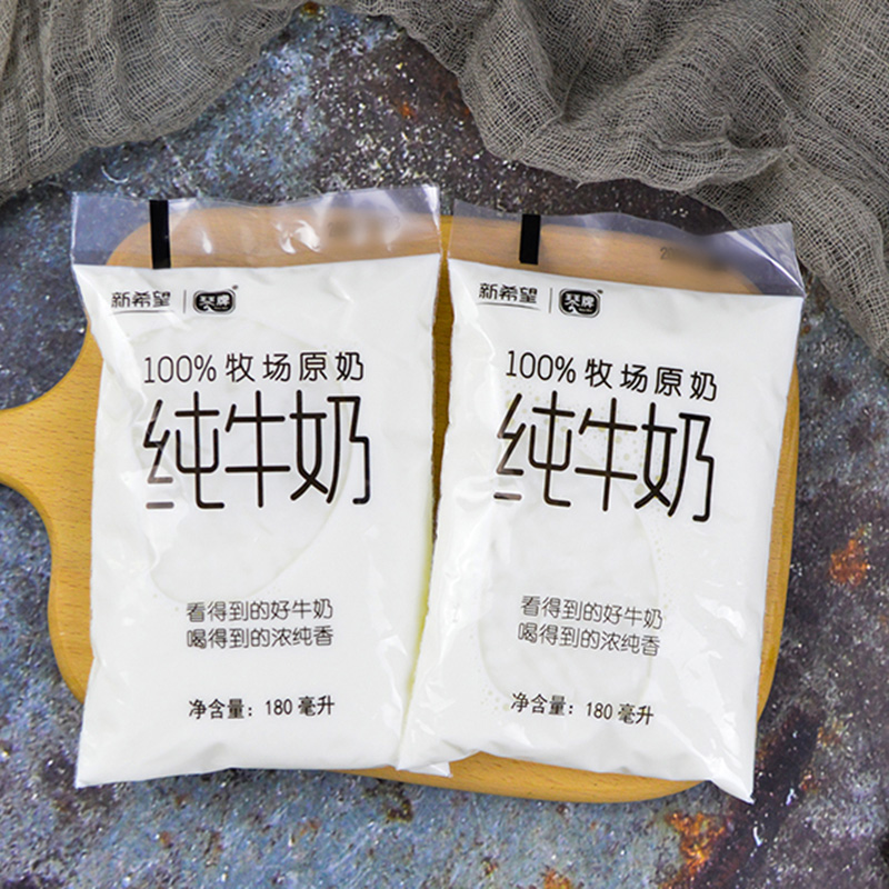 新希望纯牛奶小白袋180ml*12袋装新鲜早餐鲜奶网红家庭营养琴牌