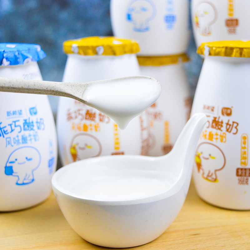 新希望酸奶琴牌乖巧风味发酵乳168g原味曲奇冰淇淋味新鲜酸牛奶