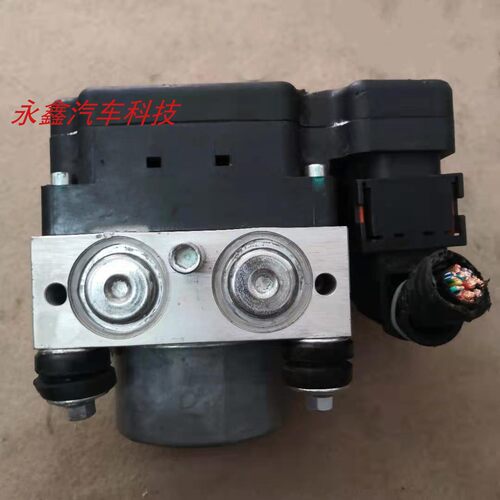 适用金杯X30 X30L ABS泵总成刹车泵控制器单元3550110-BA030-A0 - 图1