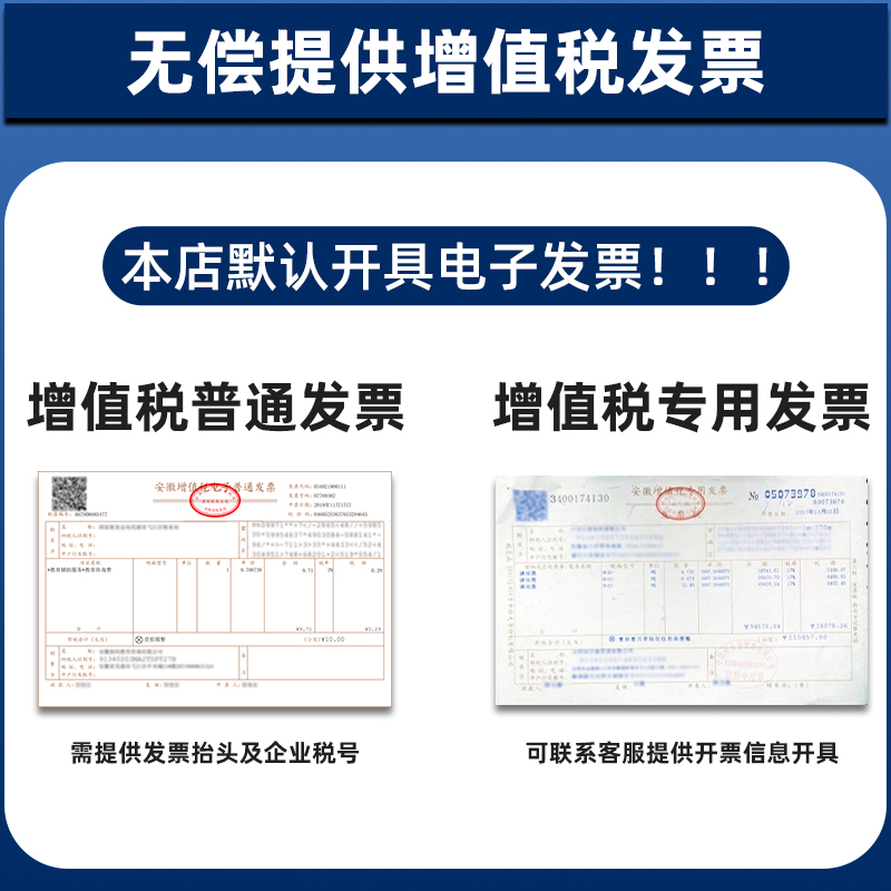 得力LT2451粉盒LD2451硒鼓适用Lenovo LJ 2405D 2455D  2605D联想LJ2655DN打印机墨盒晒鼓 - 图2