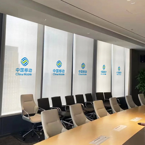 定制logo广告卷帘窗帘电动升降办公室公司工程银行遮光遮阳卷拉式 - 图2