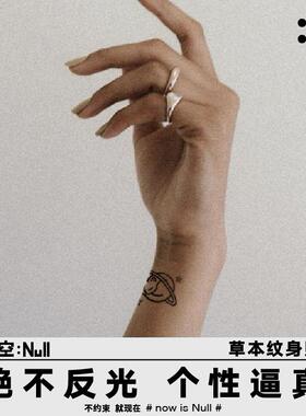 空空NULL 月兔 草本保持久防水持久果汁纹身贴女可爱网红高级ins