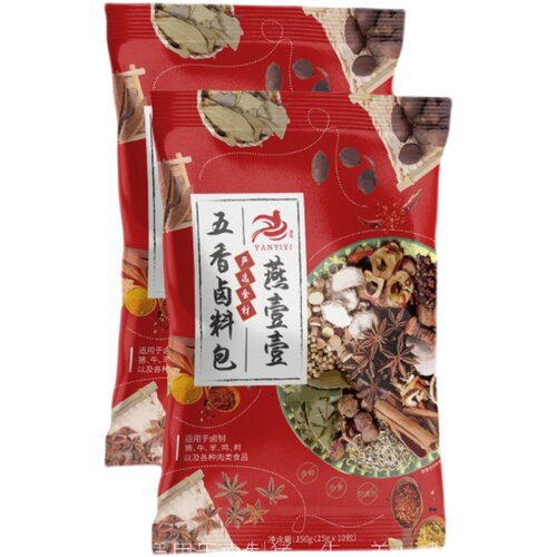 燕壹壹卤料包全料家庭卤肉小包装懒人五香卤料包天然无添加150g - 图2