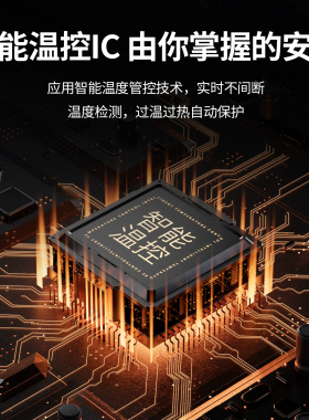 冠宇达12V变压器净水器控制电源