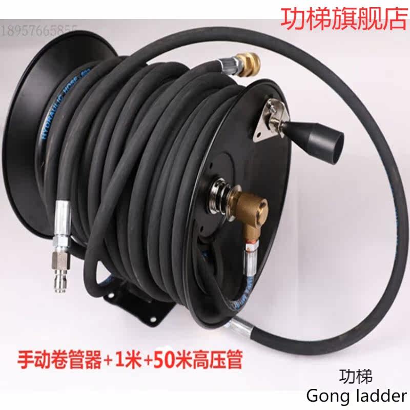 高压洗浄機用(超高压尃用) 高压洗浄機用(超高压尃用)