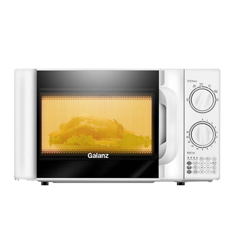 galanz /格兰仕p70d20tl-d4 20l 格兰仕旺佳微波炉