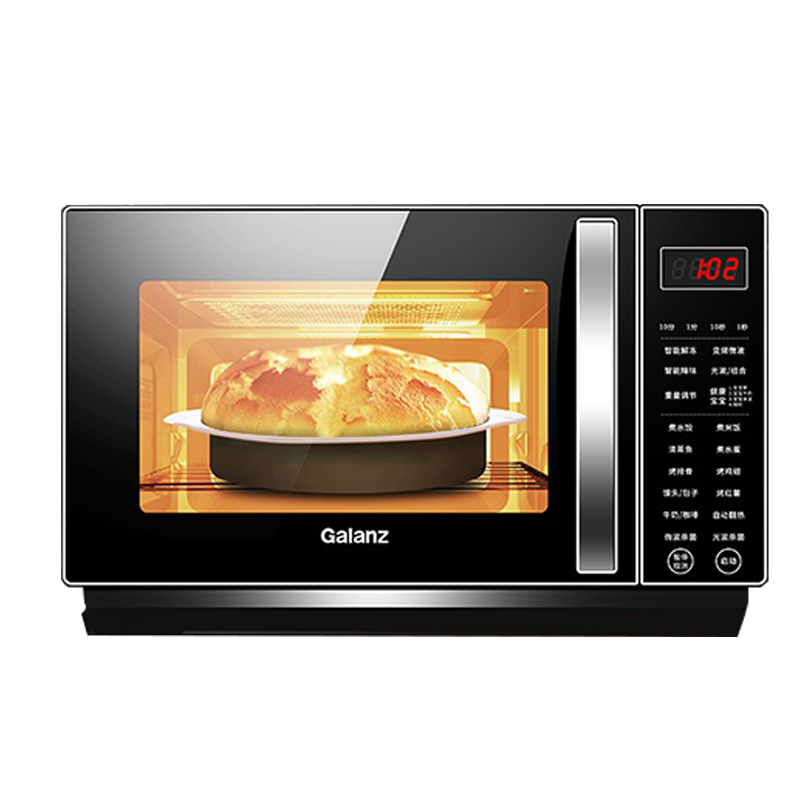 galanz /格兰仕g80f23cn3lv-c2烤箱 格兰仕旺佳微波炉