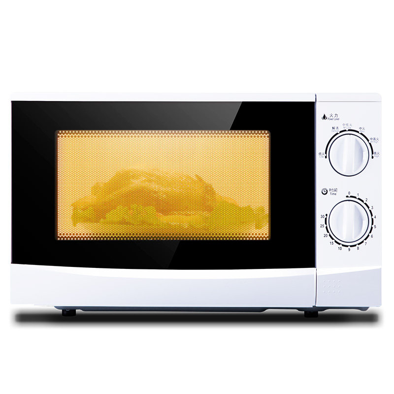 galanz /格兰仕p70d20p-n9(w0)家用 格兰仕旺佳微波炉