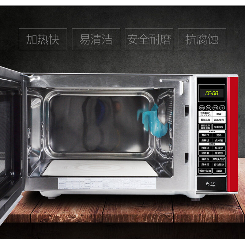 galanz /格兰仕g80f23csp-q5内胆 格兰仕旺佳微波炉