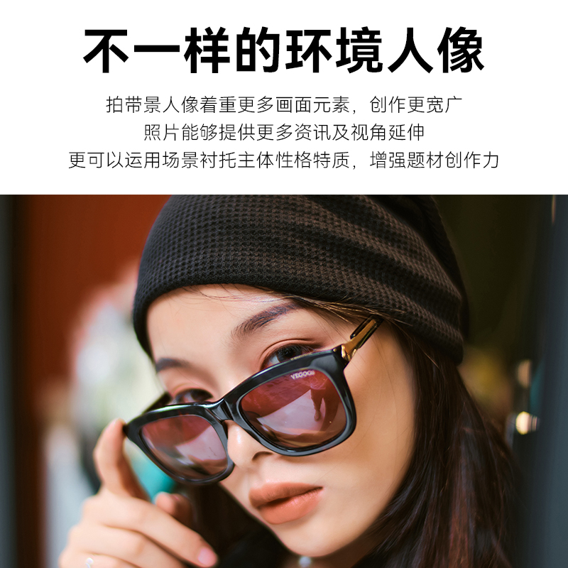 七工匠24mm f1.4大光圈定焦镜头适用富士X尼康Z30佳能R5索尼E松下 - 图2