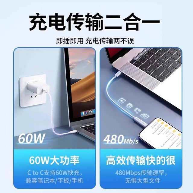 Multifunctional data cable box conversion head universal adapter storage box portable charging cable short-line 60W fast charging cable Android converter SIM memory card storage card pickup pin five-in-one set