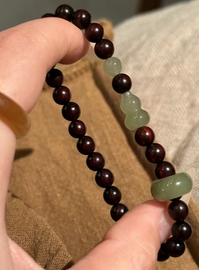 天然小叶紫檀搭配和田玉单圈手串女款木质文玩佛珠念珠新中式手链