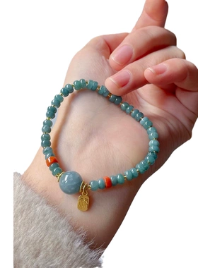 天然蓝水翡翠盘珠手链女款