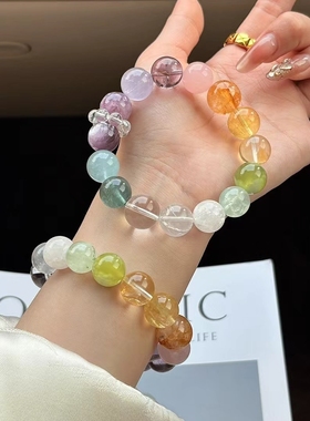 天然多宝手串彩虹色天然水晶海蓝宝胶花粉晶手链清新女款百搭手饰
