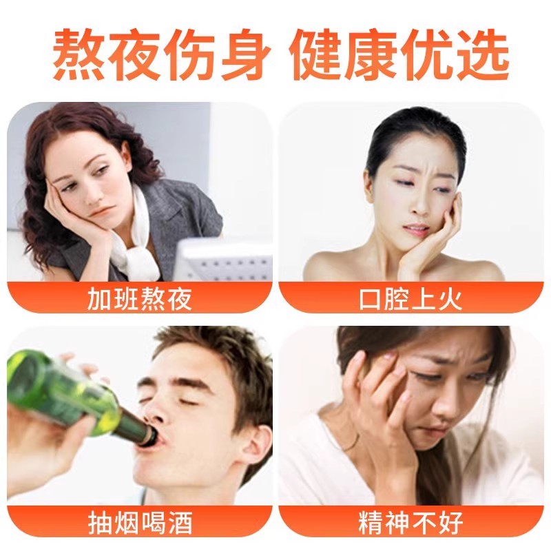 富莱欣牌b族维生素复合多种VB1烟酰胺男士烟酸胺官方旗舰店正品