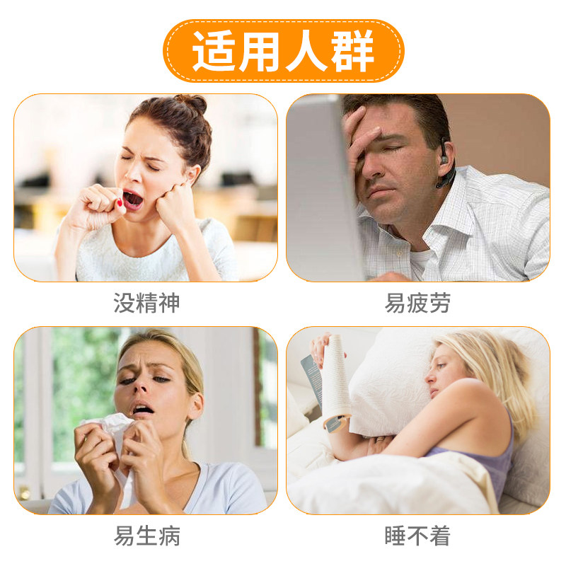 富莱欣品牌牛初乳钙片60片球蛋白 富莱欣牛初乳