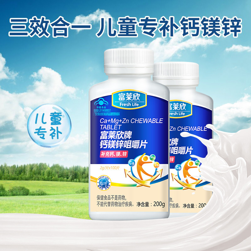 A片 男女點燃內心慾火慾望全面爆發