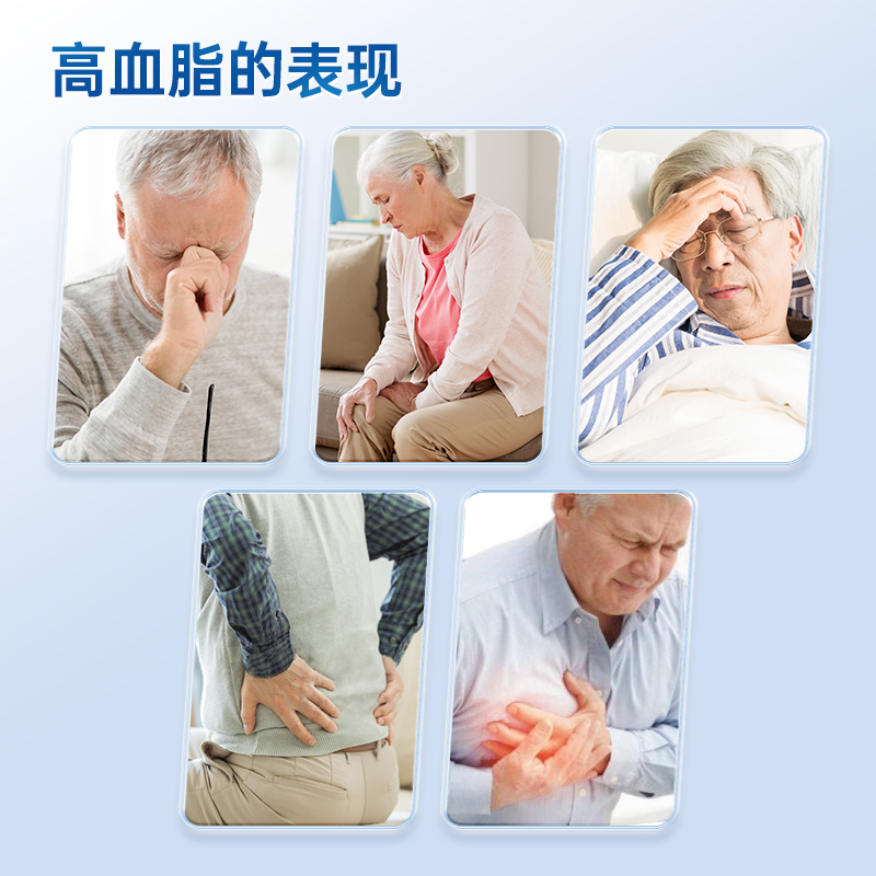 富莱欣加拿大海豹油DPA正品成人中老年心血管omega3EPA非深海鱼油