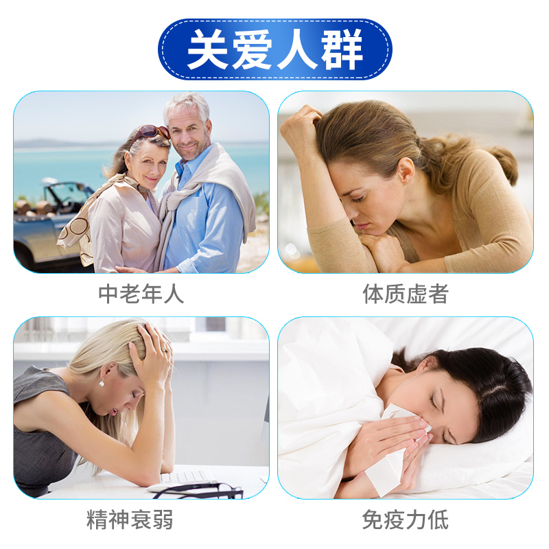 富莱欣破壁灵芝孢子粉胶囊正品官方旗舰店增强免疫力保健品中老年