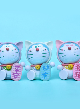 PVC祝福卡通汽车摆件可爱摆件