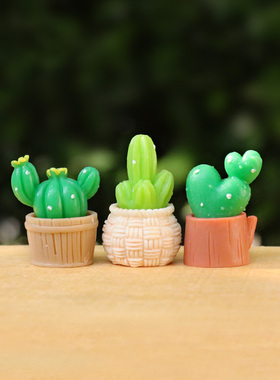 迷你仿真多肉仙人掌模型潮玩盲盒