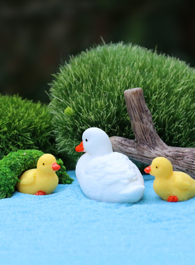可爱小鸭一家玩偶公仔装饰品摆件