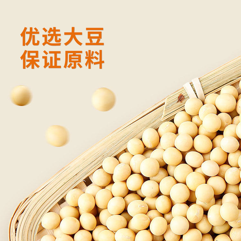 【米油组合】神州沃良笨榨豆油4L加盘锦蟹田大米2.5kg