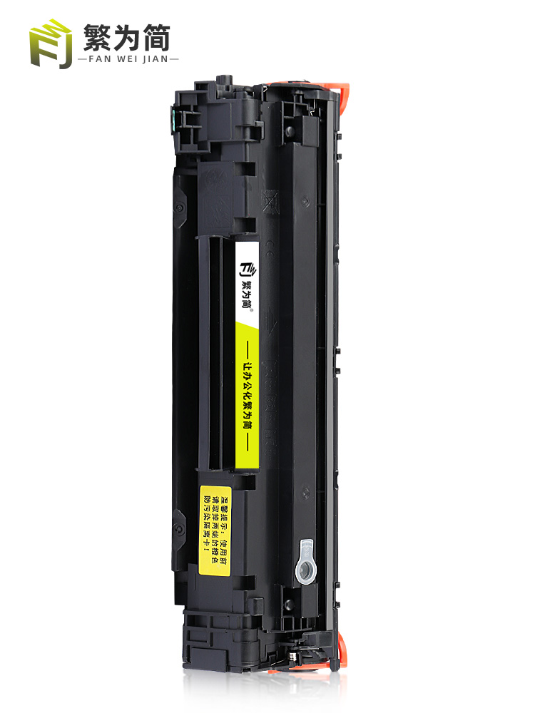 适用惠普m1136硒鼓M126a/nw M128fn粉盒cc388a 388a hp88a墨盒mfp - 图0