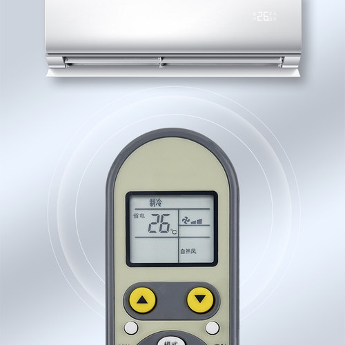 适用扬子空调遥控器YAIR KFRd-26GW05X1-E2(JDXX)同外形直接用原款装 - 图2