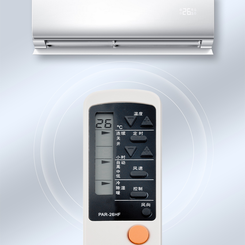 适用PHILCO飞鸽/飞歌空调遥控器PAR-26HF PAR-26CF PAR-21PF/HF原款装 - 图2