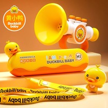 Trumpet blowing and fun children Toy baby harmonica blow Baby blown mini handheld whistle Whistle Instruments