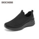 Skechers men's shoes 2025 autumn and winter new casual shoes one-leg middle-aged walking shoes fashion rebound