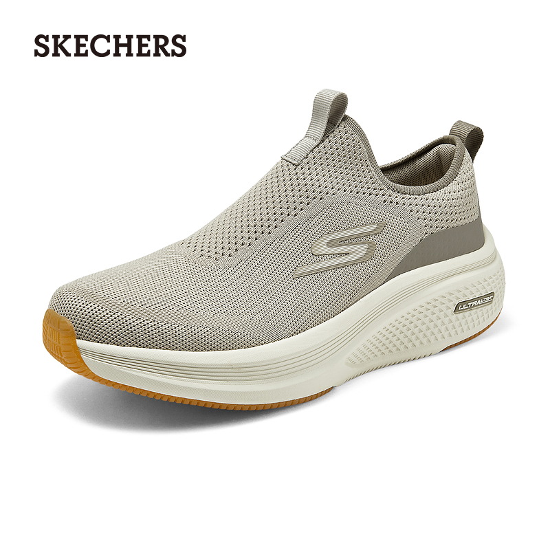 Skechers斯凯奇春男鞋一脚蹬健步鞋休闲运动鞋跑步鞋软底舒适透气