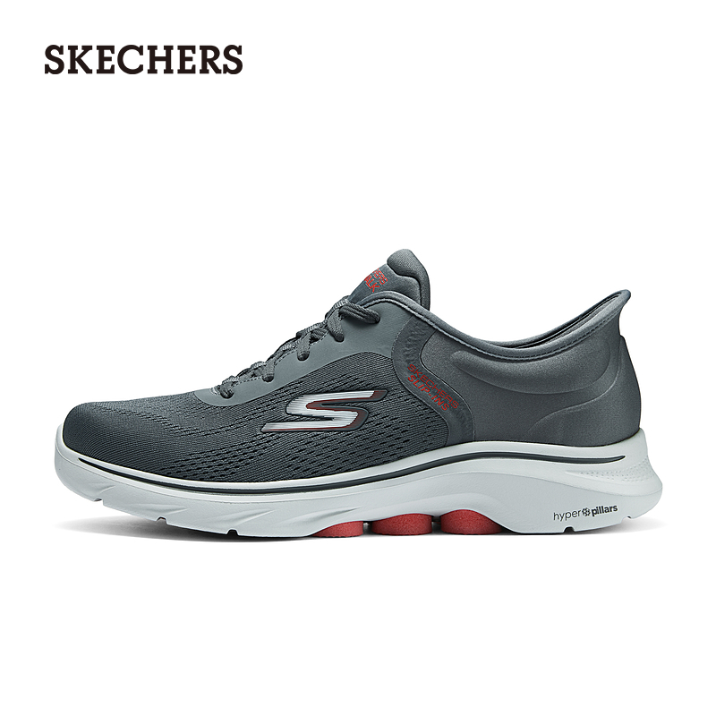 Skechers斯凯奇闪穿鞋男鞋运动鞋一脚蹬爸爸鞋春季软底健步鞋舒适