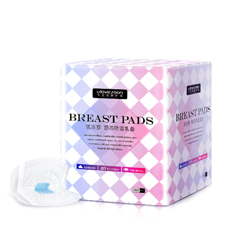 优乐舒一次性超薄透气防漏防溢乳垫 优乐舒防溢乳垫