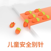 Baby Safety Pins New Baby Gestation Baby Children Children Children Kindergarten Fixed Clothes Special Button Pin Cartoon