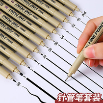 fine art needle tube pen black suit comic design soft head hook line pen speed writing drawing pen BR sketching with high light pen watercolor fine art students special pen drawing pen pics hand drawing pen waterproof note pen