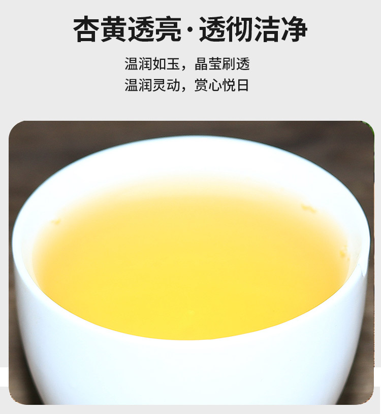 福建花香福鼎荒山白茶2021新茶明前白牡丹茶饼春茶叶5饼共750克