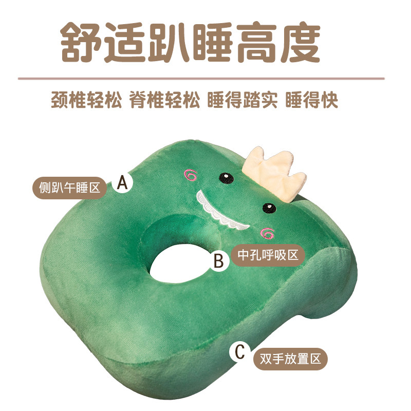 午睡枕趴睡枕办公室午休神器儿童午睡小学生桌上抱枕女生睡觉枕头 - 图2