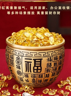 米缸金黄桶百富家用百福铜缸小存钱罐黄同纳福色缸书房招财光面缸