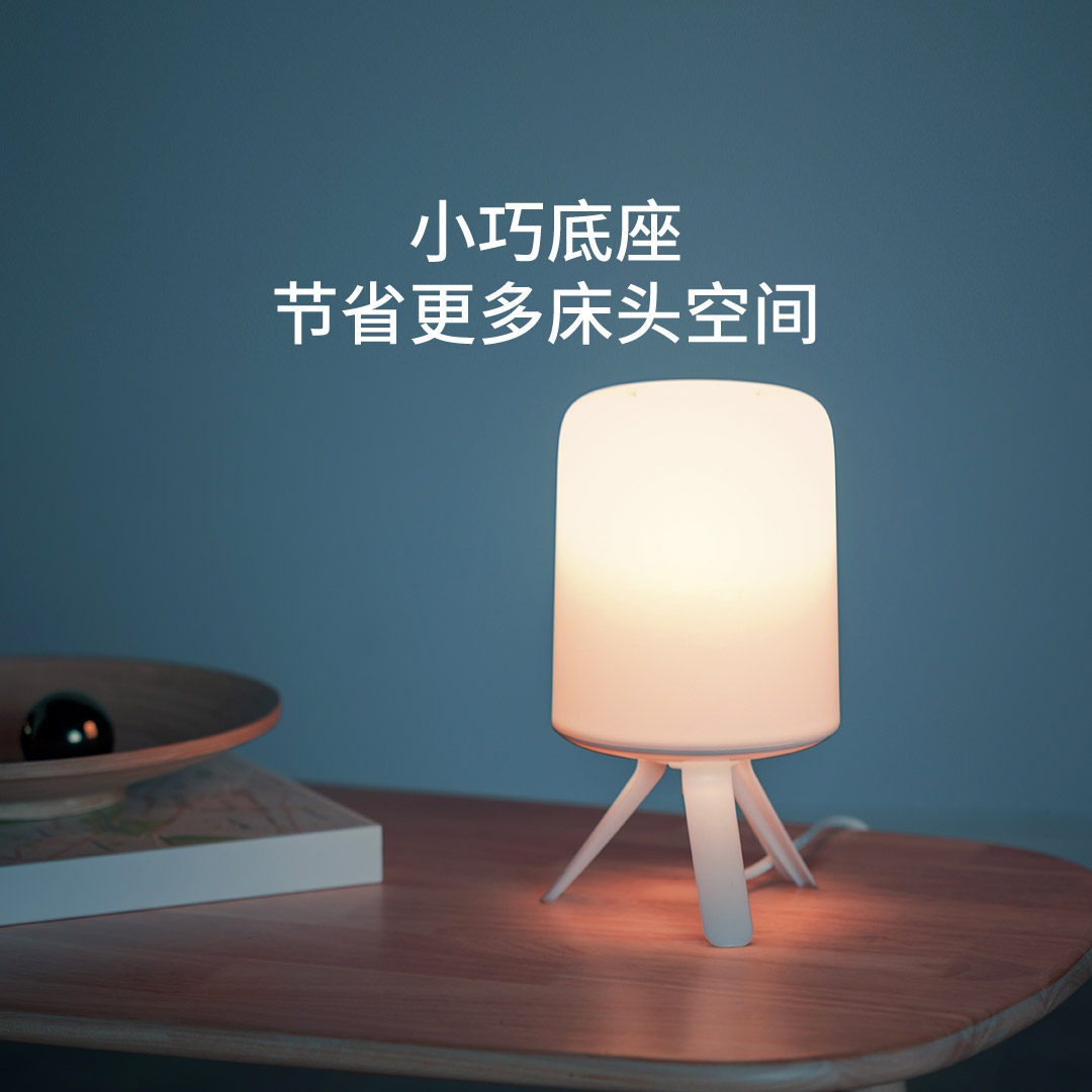 床头灯小米米家智能卧室氛围灯台灯 philips飞利浦煊楷装饰台灯