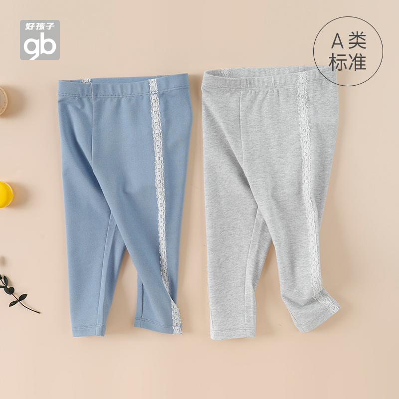 好孩子打底裤女童春秋款裤子儿童女宝宝宝宝a类儿童长裤休闲女裤 - 图2