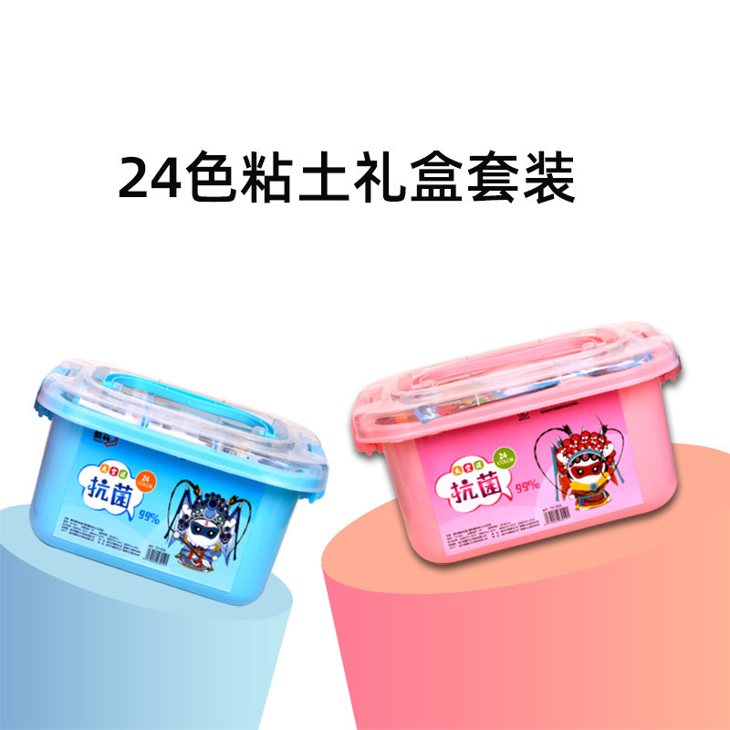 36色 包 教材 工具 超轻粘土橡皮泥 热品库 性价比省钱购